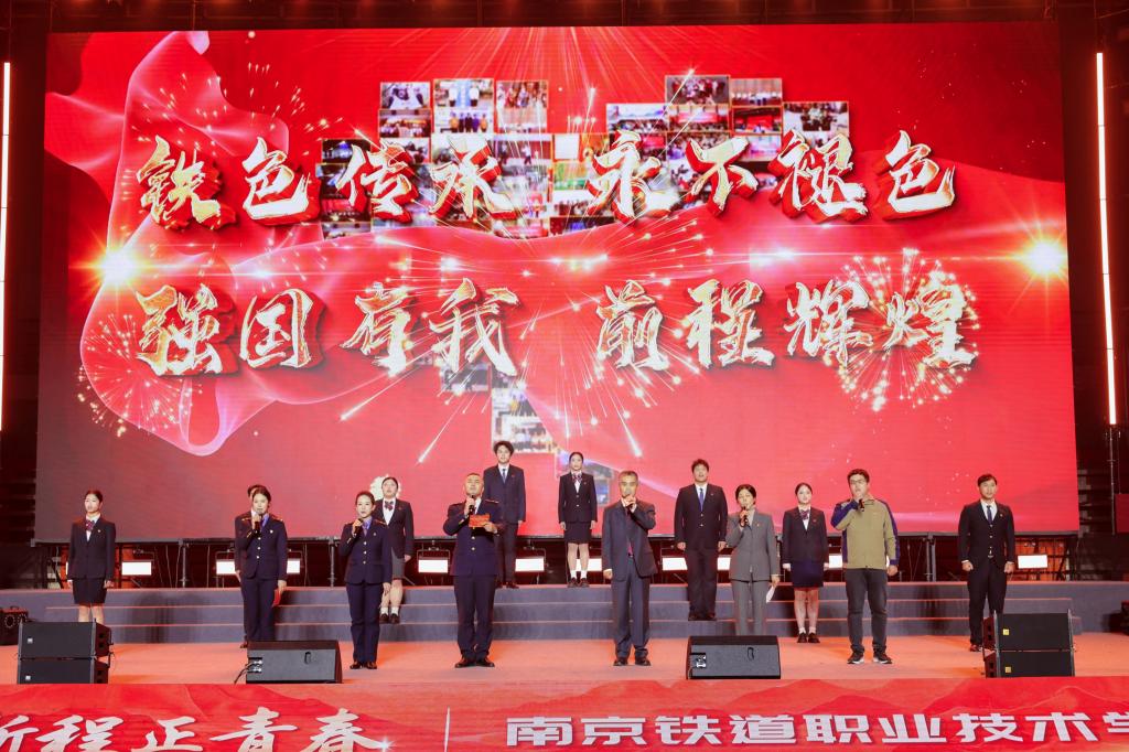 11-朗诵《beat365赤子情 长轨铸丹心》.jpg